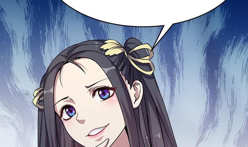 Guardian Dragon System chapter 13
